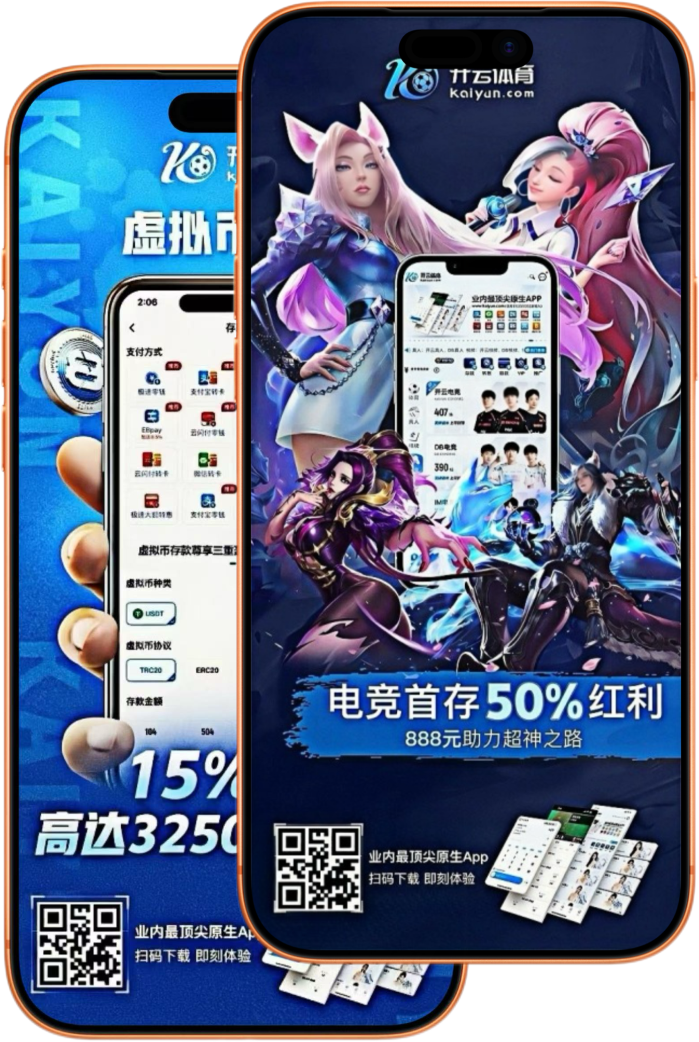 云开|云开体育|云开官方网站
